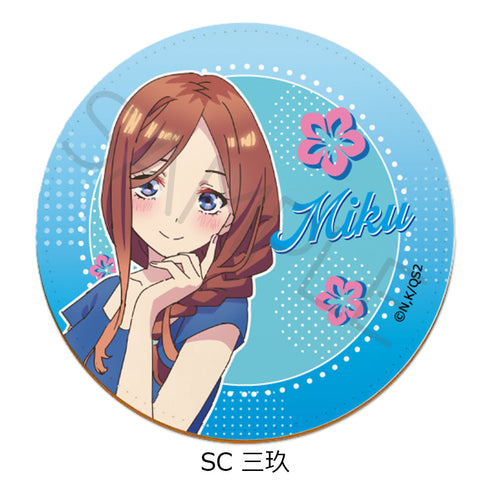 『五等分の花嫁*』第2弾 レザーコースター SC 三玖